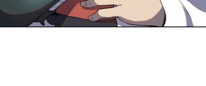 Đại Ma Đạo Sư Không Biết Ngâm Xướng Chapter 4 - Trang 2