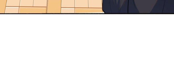 Đại Ma Đạo Sư Không Biết Ngâm Xướng Chapter 4 - Trang 2