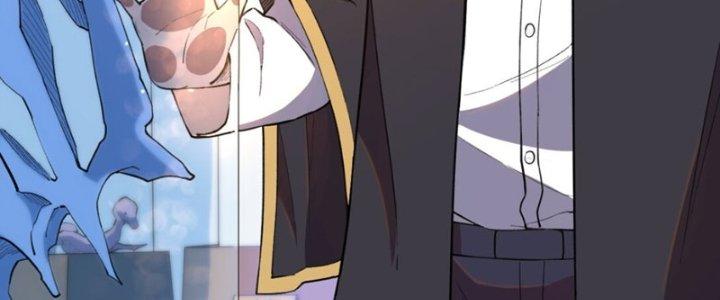 Đại Ma Đạo Sư Không Biết Ngâm Xướng Chapter 4 - Trang 2