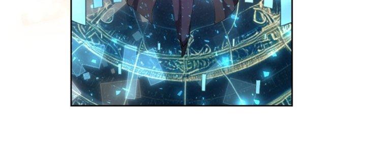 Đại Ma Đạo Sư Không Biết Ngâm Xướng Chapter 4 - Trang 2