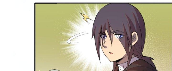 Đại Ma Đạo Sư Không Biết Ngâm Xướng Chapter 4 - Trang 2