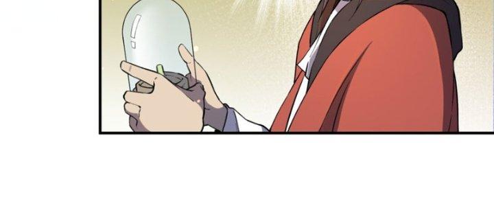 Đại Ma Đạo Sư Không Biết Ngâm Xướng Chapter 4 - Trang 2