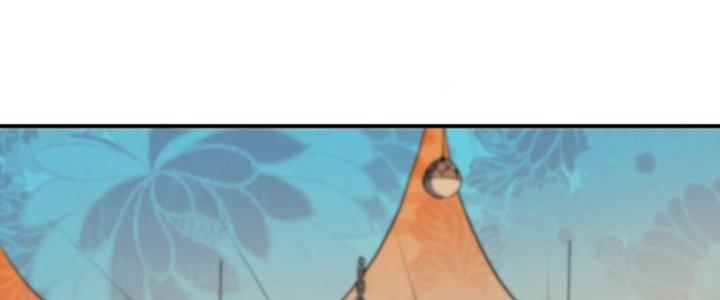 Đại Ma Đạo Sư Không Biết Ngâm Xướng Chapter 4 - Trang 2