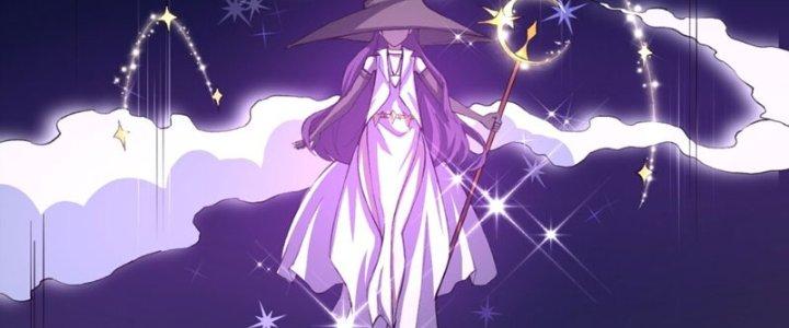 Đại Ma Đạo Sư Không Biết Ngâm Xướng Chapter 4 - Trang 2