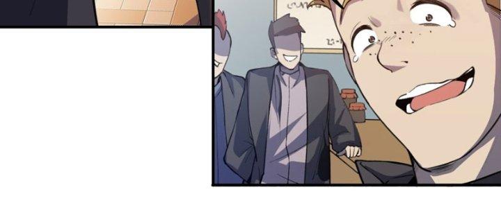 Đại Ma Đạo Sư Không Biết Ngâm Xướng Chapter 4 - Trang 2