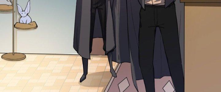 Đại Ma Đạo Sư Không Biết Ngâm Xướng Chapter 4 - Trang 2