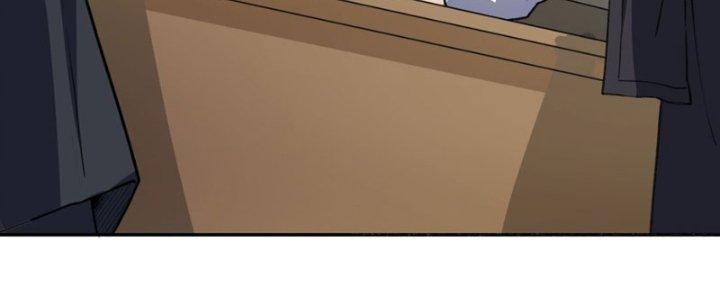 Đại Ma Đạo Sư Không Biết Ngâm Xướng Chapter 4 - Trang 2