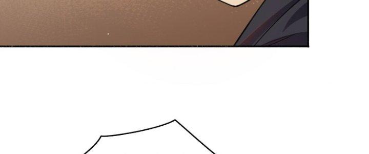 Đại Ma Đạo Sư Không Biết Ngâm Xướng Chapter 4 - Trang 2