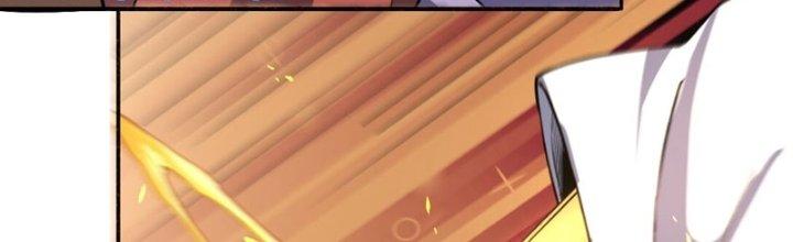 Đại Ma Đạo Sư Không Biết Ngâm Xướng Chapter 4 - Trang 2