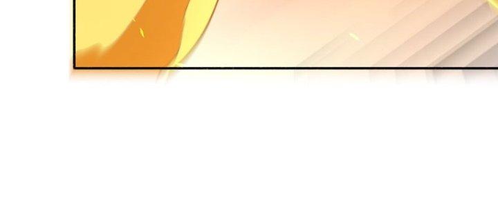 Đại Ma Đạo Sư Không Biết Ngâm Xướng Chapter 4 - Trang 2