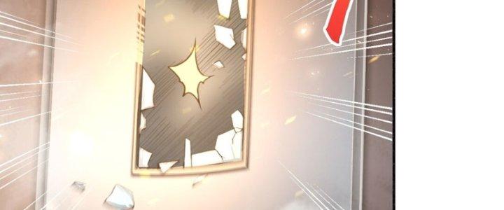 Đại Ma Đạo Sư Không Biết Ngâm Xướng Chapter 4 - Trang 2