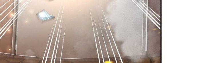 Đại Ma Đạo Sư Không Biết Ngâm Xướng Chapter 4 - Trang 2