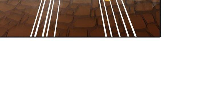 Đại Ma Đạo Sư Không Biết Ngâm Xướng Chapter 4 - Trang 2