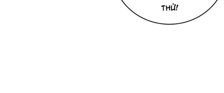 Đại Ma Đạo Sư Không Biết Ngâm Xướng Chapter 4 - Trang 2