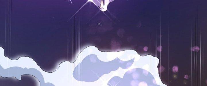 Đại Ma Đạo Sư Không Biết Ngâm Xướng Chapter 4 - Trang 2