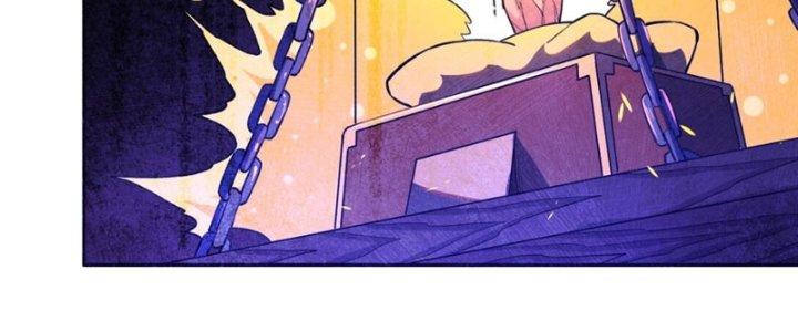 Đại Ma Đạo Sư Không Biết Ngâm Xướng Chapter 4 - Trang 2