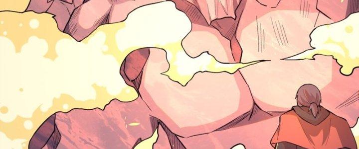 Đại Ma Đạo Sư Không Biết Ngâm Xướng Chapter 4 - Trang 2