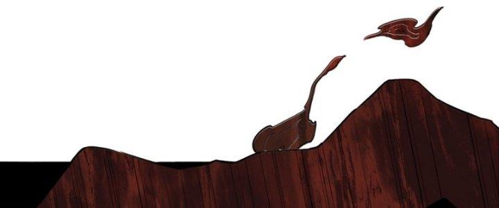 Đại Ma Đạo Sư Không Biết Ngâm Xướng Chapter 4 - Trang 2