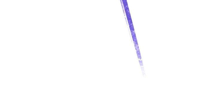 Đại Ma Đạo Sư Không Biết Ngâm Xướng Chapter 4 - Trang 2