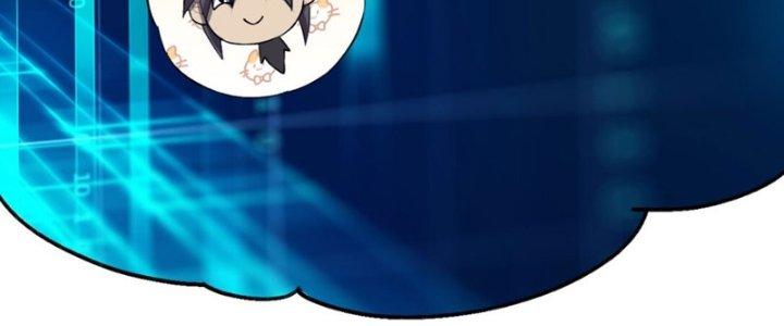 Đại Ma Đạo Sư Không Biết Ngâm Xướng Chapter 4 - Trang 2