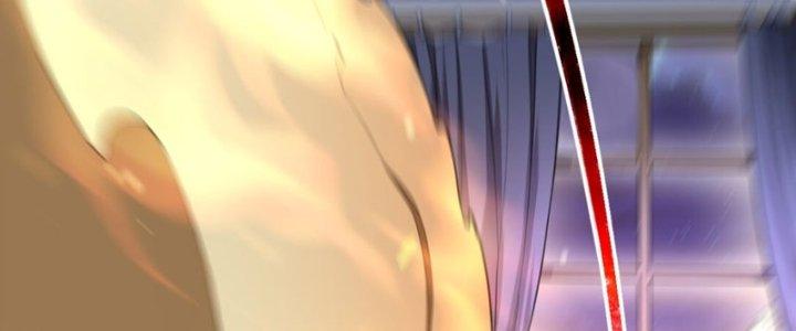 Đại Ma Đạo Sư Không Biết Ngâm Xướng Chapter 4 - Trang 2