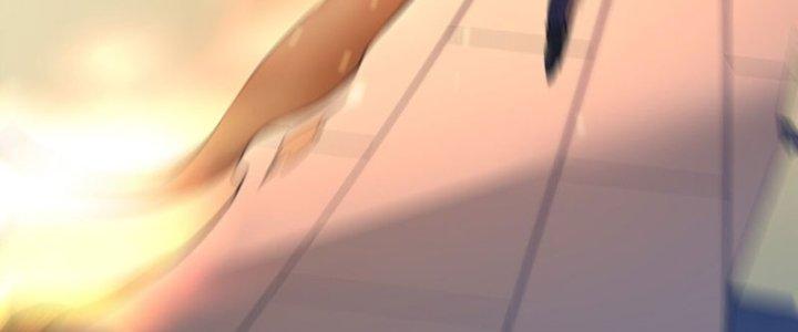 Đại Ma Đạo Sư Không Biết Ngâm Xướng Chapter 4 - Trang 2