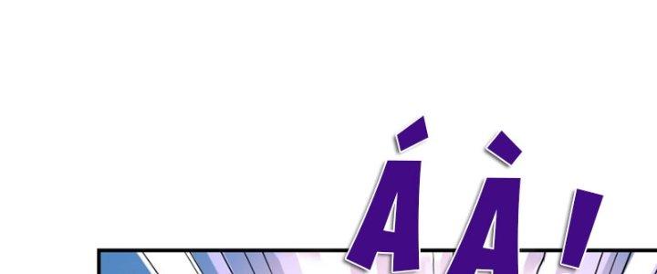 Đại Ma Đạo Sư Không Biết Ngâm Xướng Chapter 4 - Trang 2