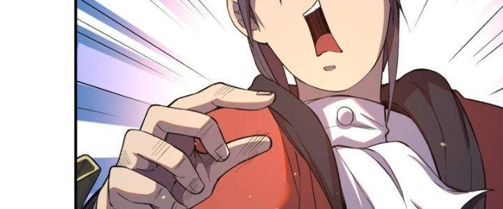 Đại Ma Đạo Sư Không Biết Ngâm Xướng Chapter 4 - Trang 2