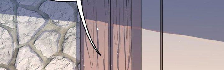 Đại Ma Đạo Sư Không Biết Ngâm Xướng Chapter 4 - Trang 2