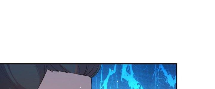 Đại Ma Đạo Sư Không Biết Ngâm Xướng Chapter 4 - Trang 2