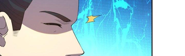 Đại Ma Đạo Sư Không Biết Ngâm Xướng Chapter 4 - Trang 2