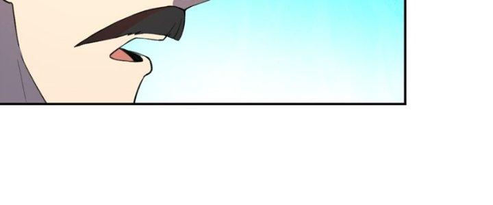 Đại Ma Đạo Sư Không Biết Ngâm Xướng Chapter 4 - Trang 2