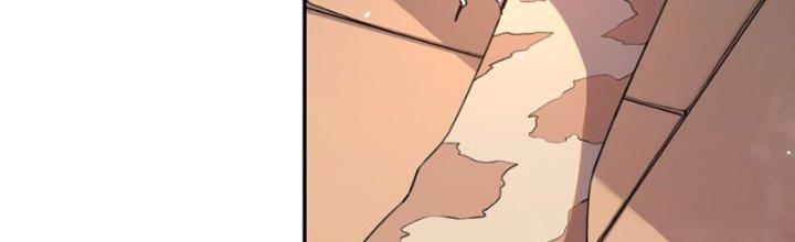 Đại Ma Đạo Sư Không Biết Ngâm Xướng Chapter 4 - Trang 2