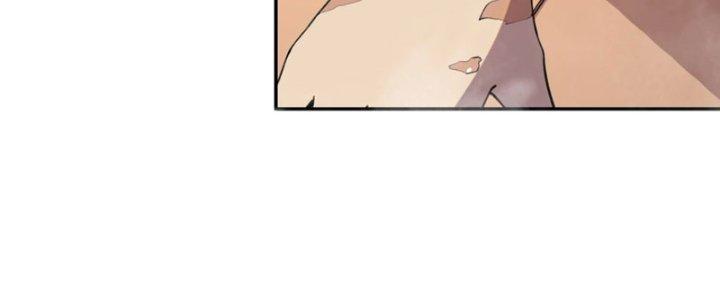 Đại Ma Đạo Sư Không Biết Ngâm Xướng Chapter 4 - Trang 2