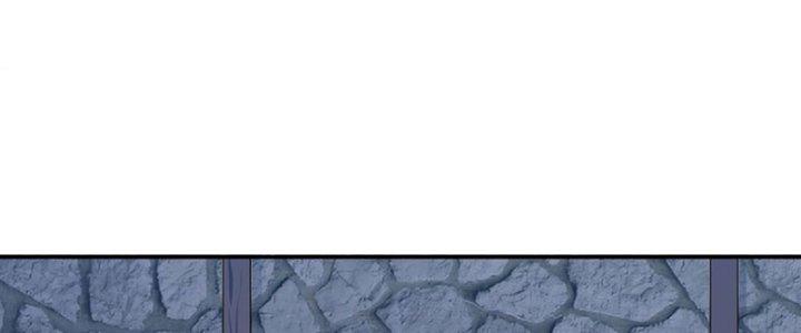 Đại Ma Đạo Sư Không Biết Ngâm Xướng Chapter 4 - Trang 2