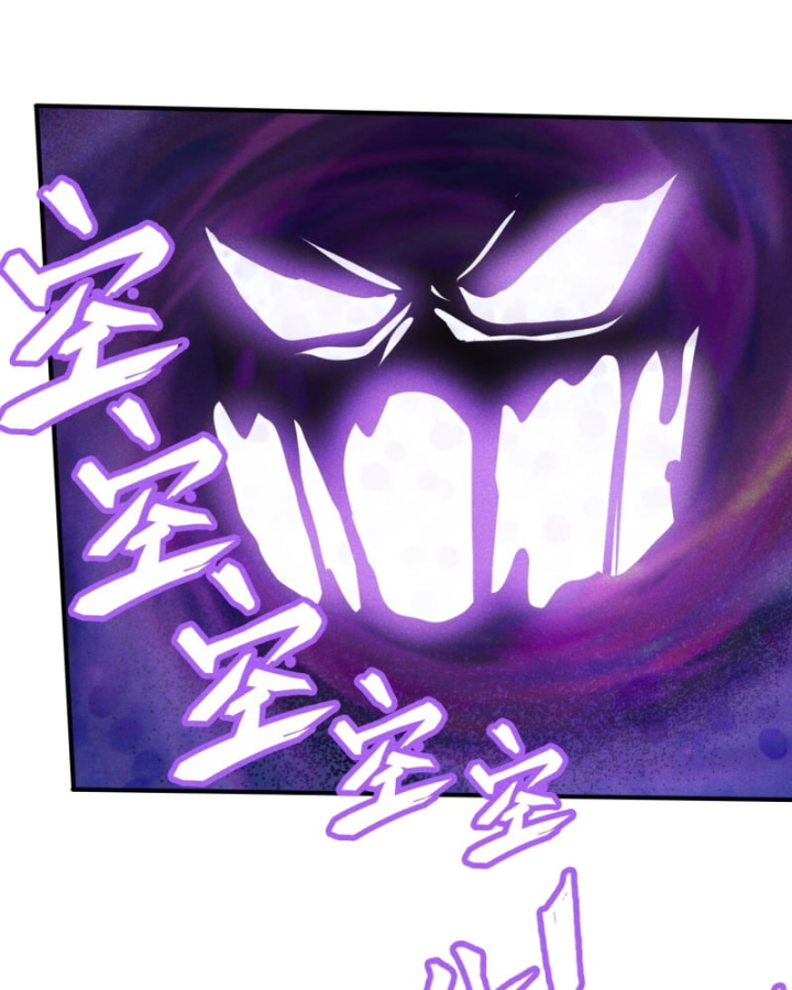 Dị Thú Của Ta Chỉ Có Trăm Triệu Điểm Cao Chapter 28 - Trang 2