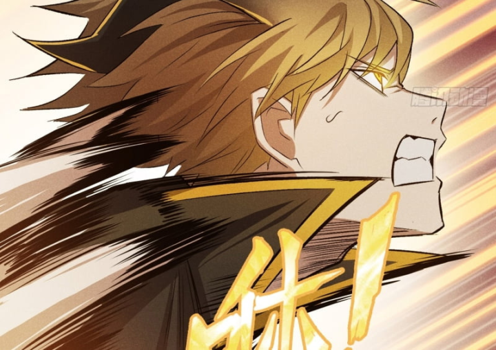 Dị Thú Của Ta Chỉ Có Trăm Triệu Điểm Cao Chapter 28 - Trang 2