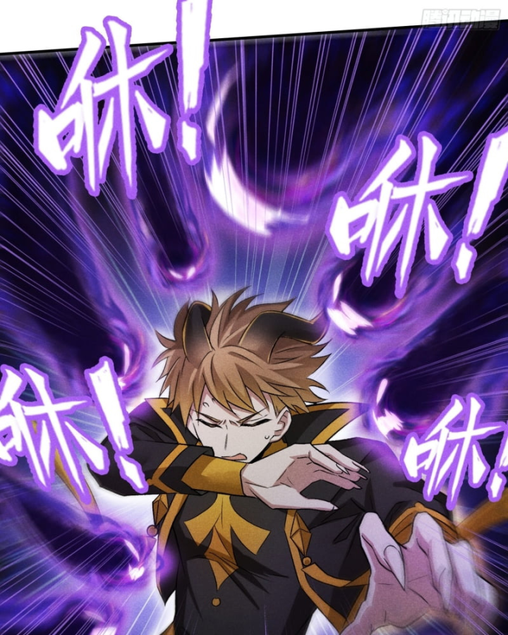 Dị Thú Của Ta Chỉ Có Trăm Triệu Điểm Cao Chapter 28 - Trang 2