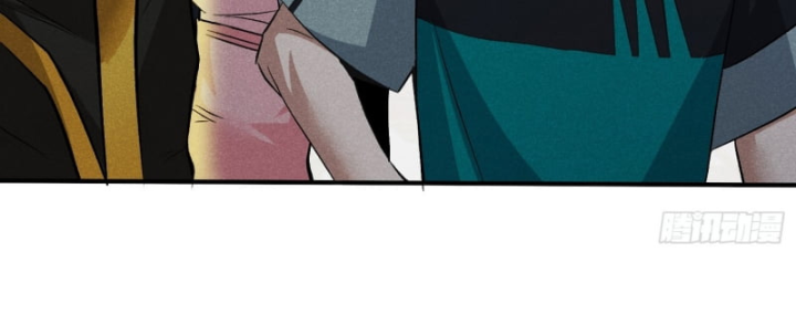 Dị Thú Của Ta Chỉ Có Trăm Triệu Điểm Cao Chapter 28 - Trang 2