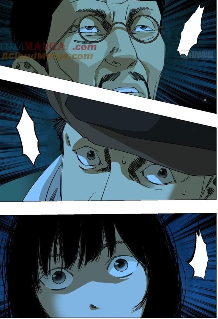 Giờ Ngọ Ba Khắc Chapter 91 - Trang 3