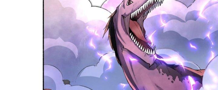 Đại Ma Đạo Sư Không Biết Ngâm Xướng Chapter 5 - Trang 2