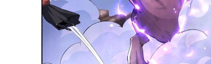 Đại Ma Đạo Sư Không Biết Ngâm Xướng Chapter 5 - Trang 2