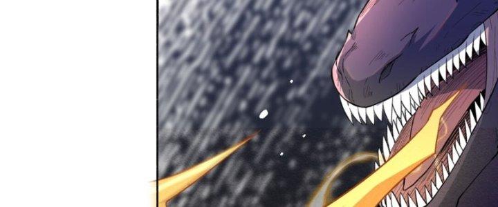 Đại Ma Đạo Sư Không Biết Ngâm Xướng Chapter 5 - Trang 2