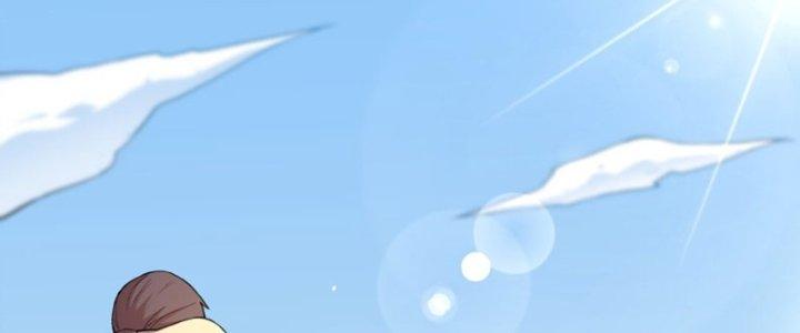Đại Ma Đạo Sư Không Biết Ngâm Xướng Chapter 5 - Trang 2
