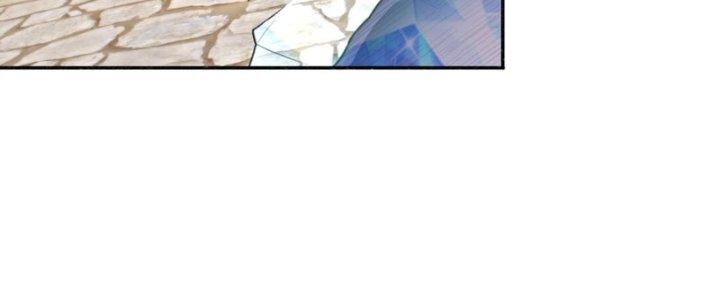 Đại Ma Đạo Sư Không Biết Ngâm Xướng Chapter 5 - Trang 2