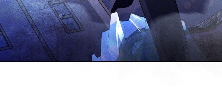 Đại Ma Đạo Sư Không Biết Ngâm Xướng Chapter 5 - Trang 2