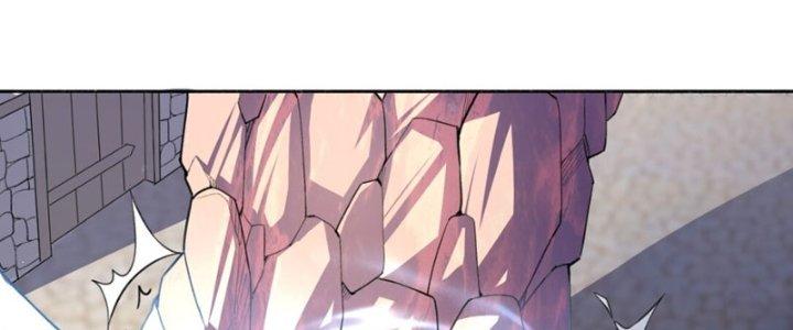 Đại Ma Đạo Sư Không Biết Ngâm Xướng Chapter 5 - Trang 2