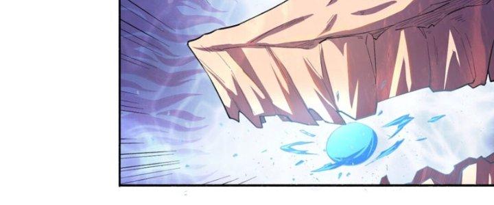 Đại Ma Đạo Sư Không Biết Ngâm Xướng Chapter 5 - Trang 2