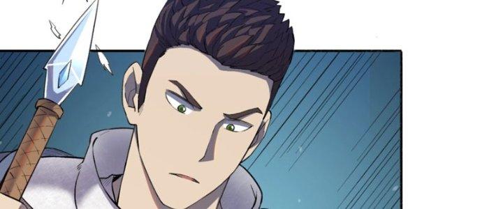 Đại Ma Đạo Sư Không Biết Ngâm Xướng Chapter 5 - Trang 2
