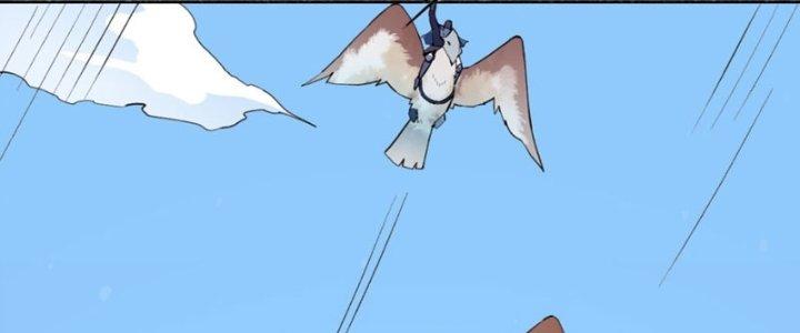 Đại Ma Đạo Sư Không Biết Ngâm Xướng Chapter 5 - Trang 2